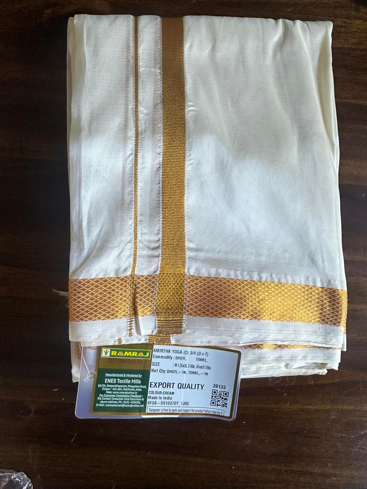 Ramraj Amirtha Yoga Dhoti Towel 3/4(D+T)