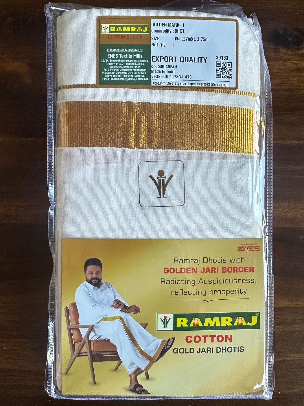 Ramraj 4M Dhoti Golden Mark 1