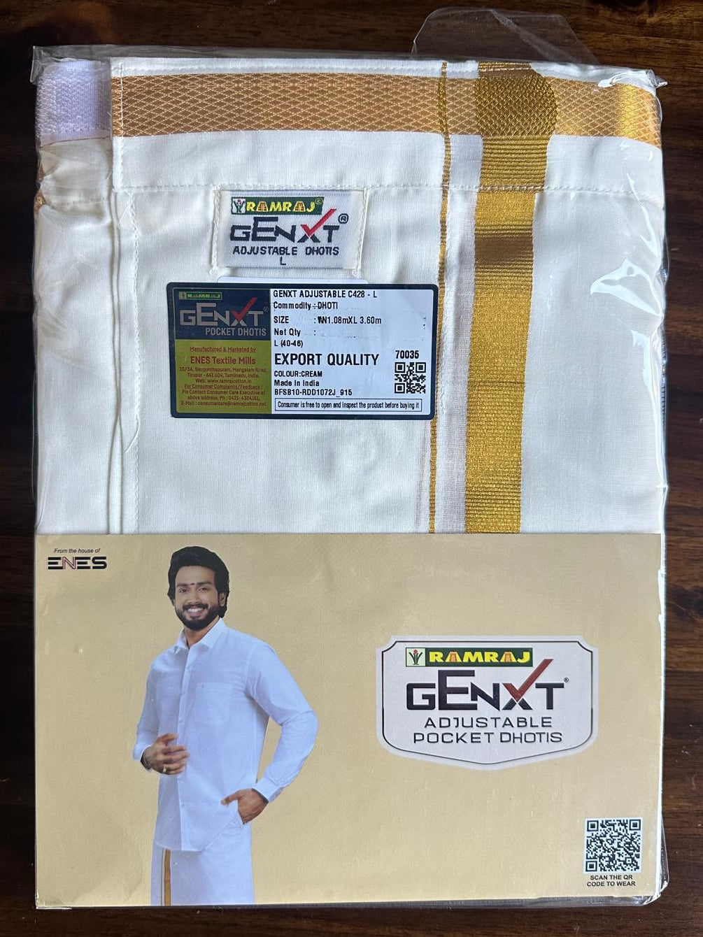 Ramraj Genxt Adjustable Pocket Cream Dhotis Double Layer Gold Border C428